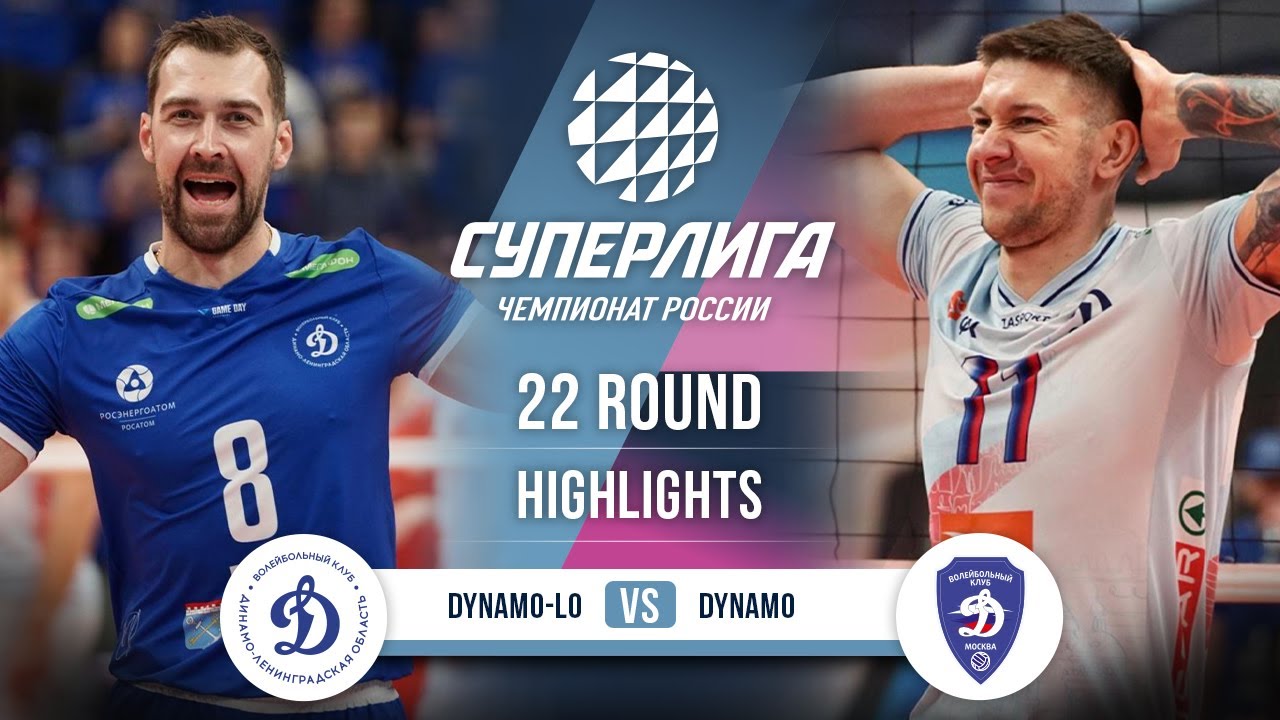 Dynamo-LO vs. Dynamo | HIGHLIGHTS | 22 Round | SuperLeague 2025-2026
