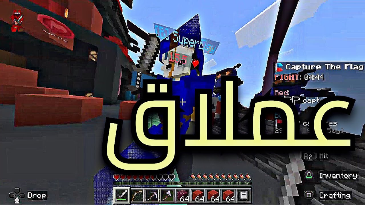 انجلدت بكل الاقيام👏