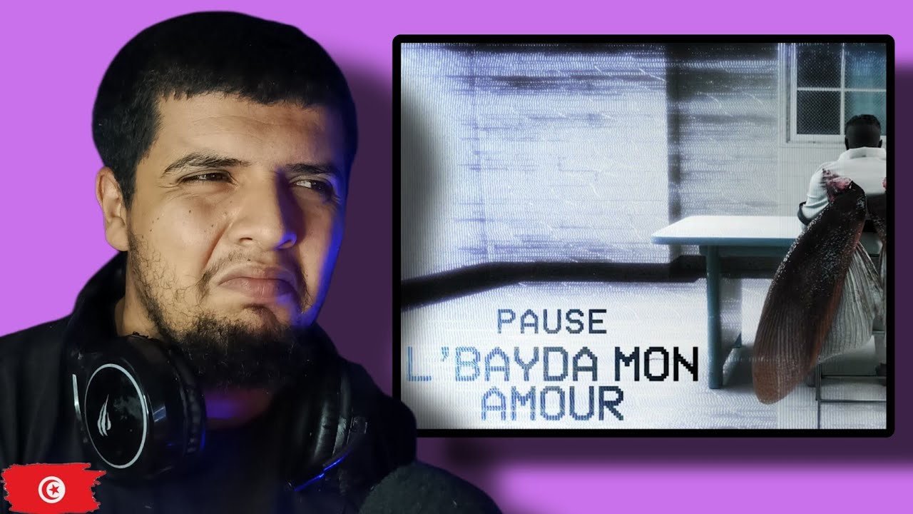 معادش فاهم وااالووو ! PAUSE - L’Bayda Mon Amour