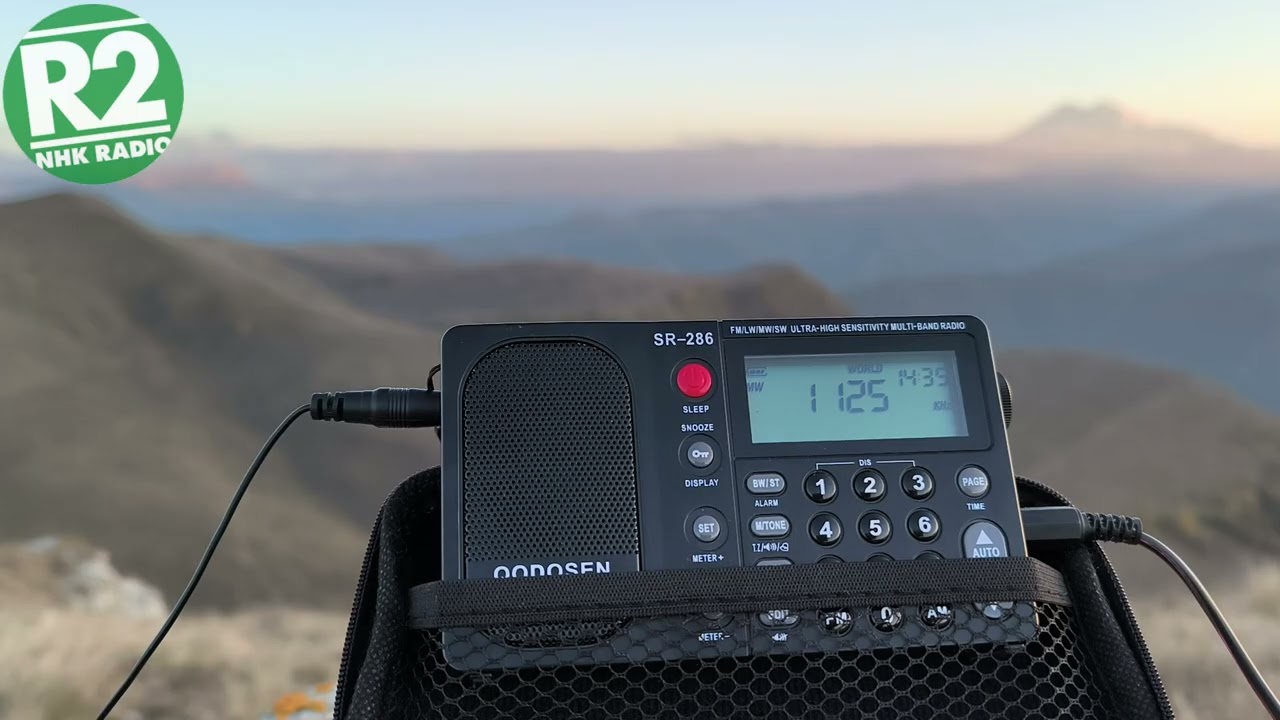 MW DX 7655km 1125KHz JOAD NHK Radio 2 (Japan(Okinawa)/Naha/Tomigusuku 10kW)