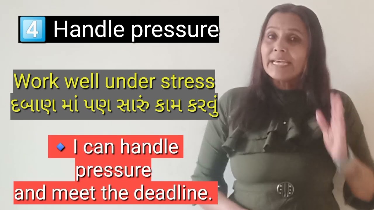 💼Interview English Idioms That Impress HR | Jo b English Tips✨ #pragnapateleasyspeakenglish 