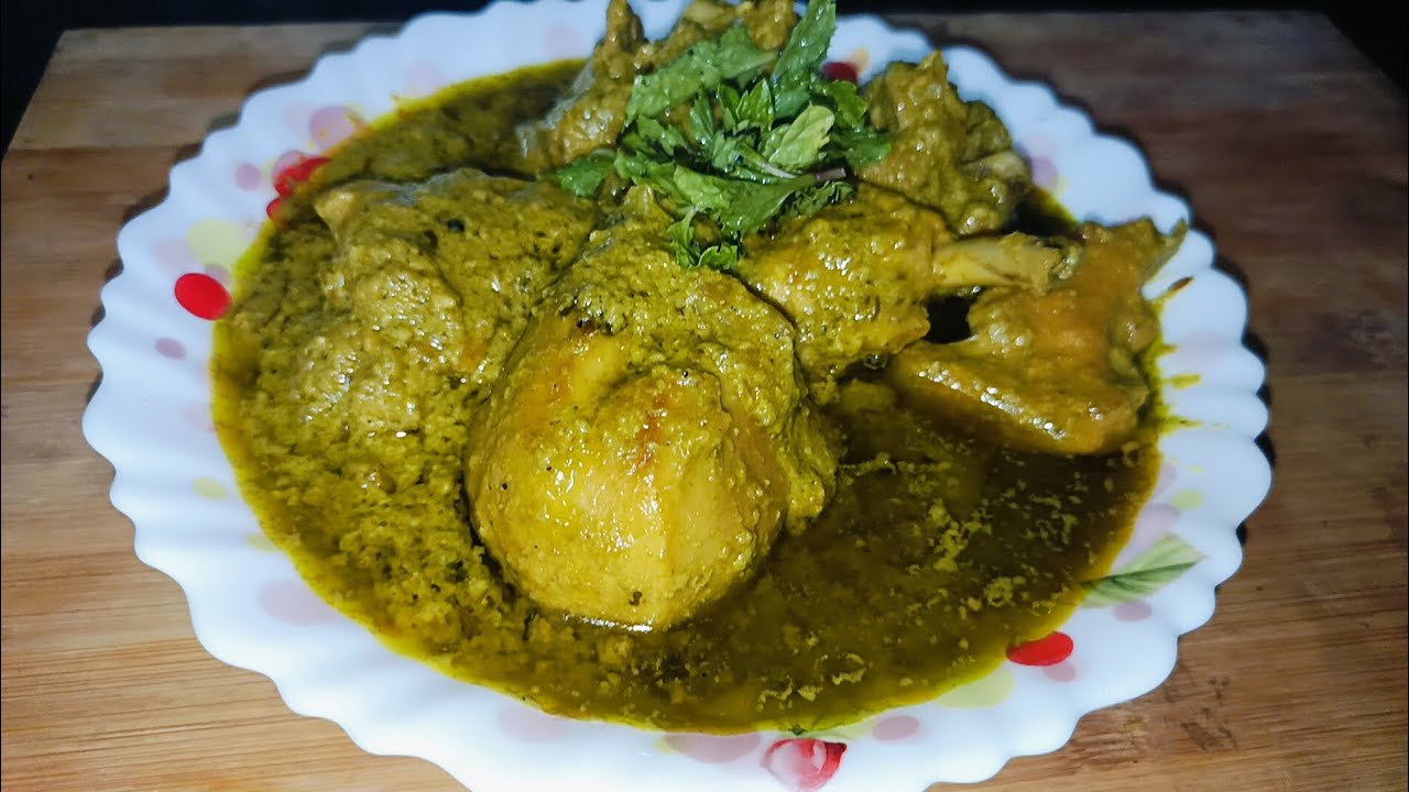 Green chicken recipe 😋 Hariyali chicken recipe/हरा चिकन रेसिपी 😋 हरियाली चिकन रेसिपी 