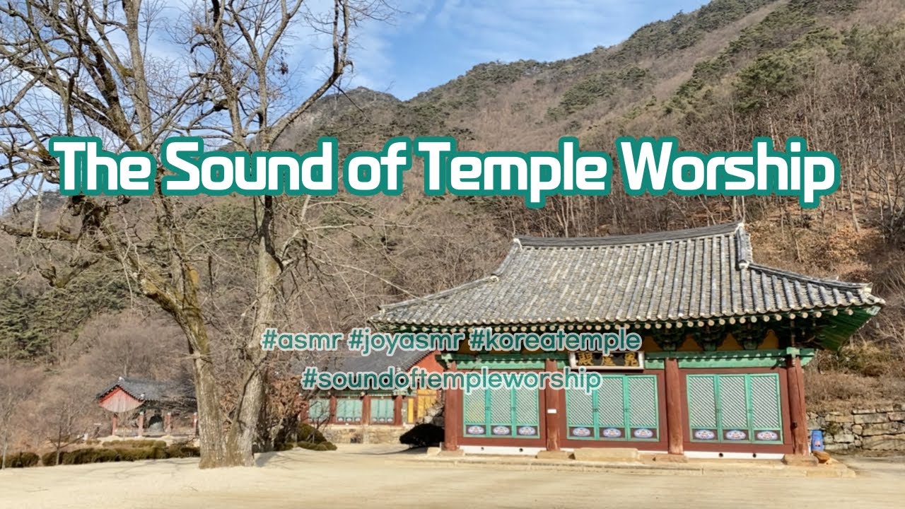 ASMR / The sound of temple worship