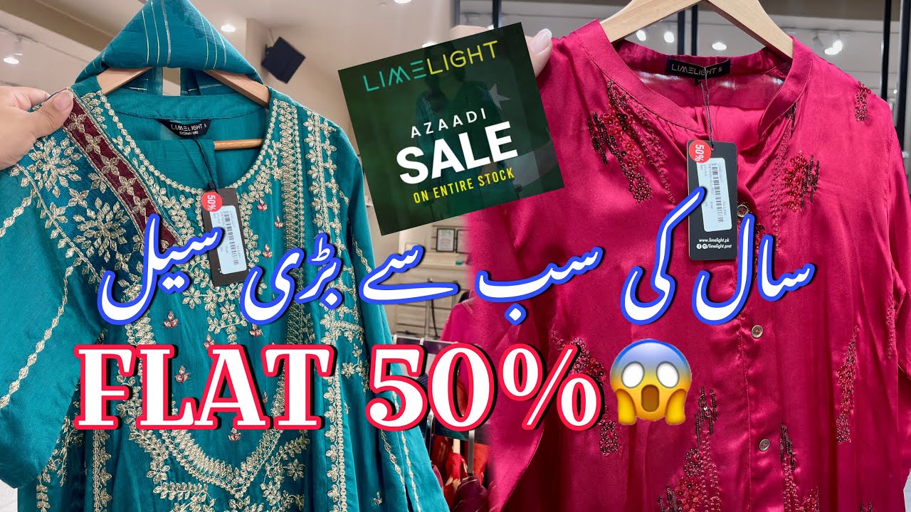 Limelight Sale Flat 50% 🥳🥰 ||Big Sale  |Limelight Azadi Sale 2025🔥👌|