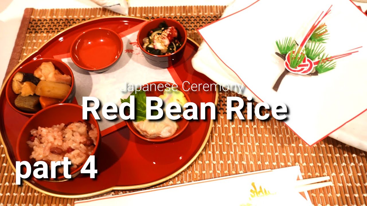 ~Sekihan~ Recipe for 