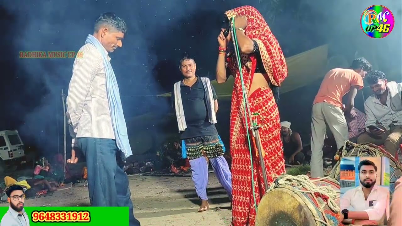 एक चीज हम देखा दुफानी #newvideo #dufani #viralmusic #radhika_music_up46   