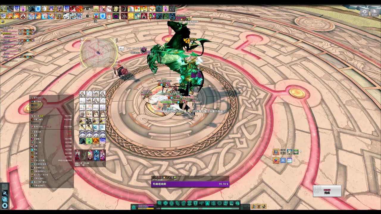 20260314 魔劍六人隨便打
