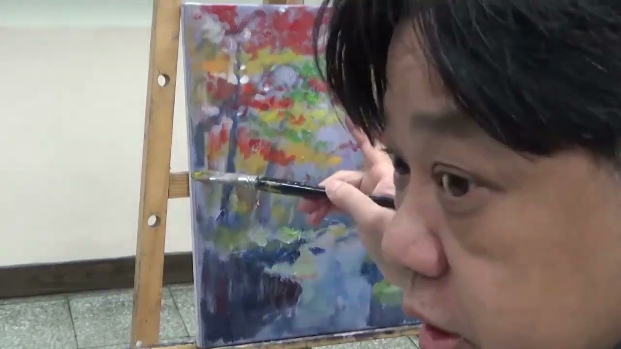 油畫示範_楓紅流水_鄭志德老師(師大進修推廣學院)20260109