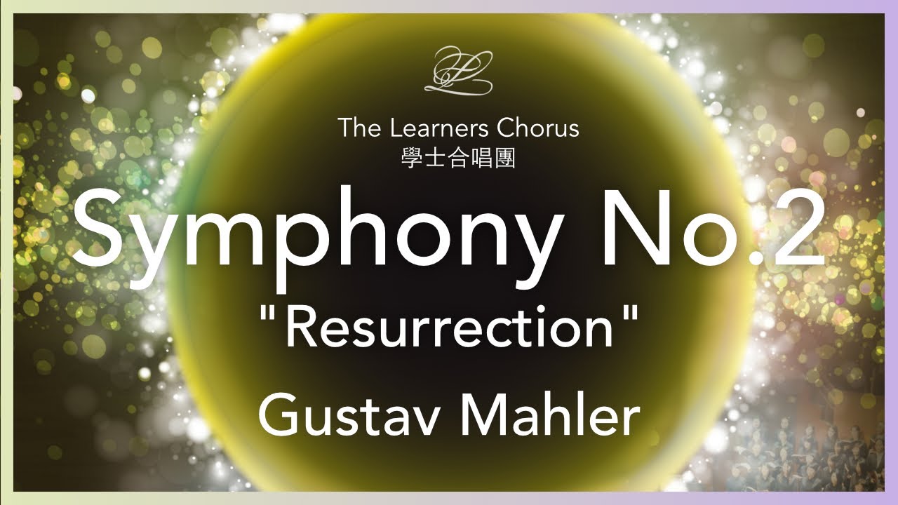 Mahler: Symphony No.2 
