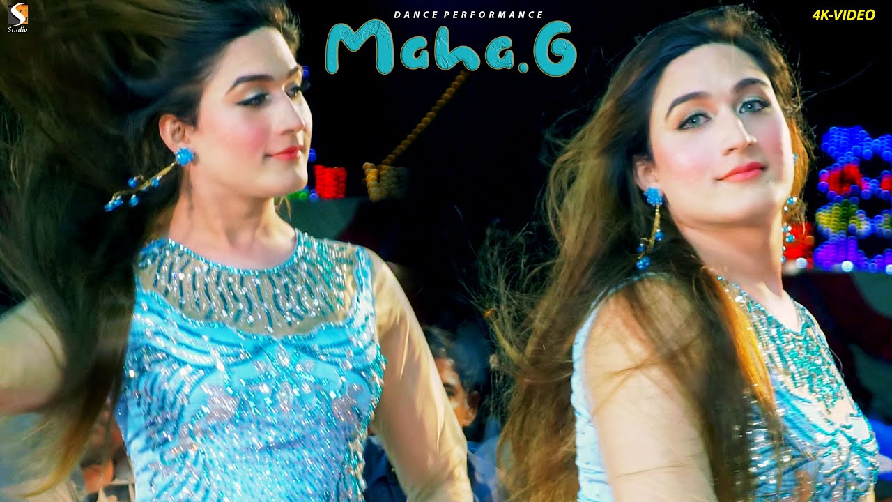 Shala Kain Nu Ishq Na Theway , Maha G Dance Performance 2022