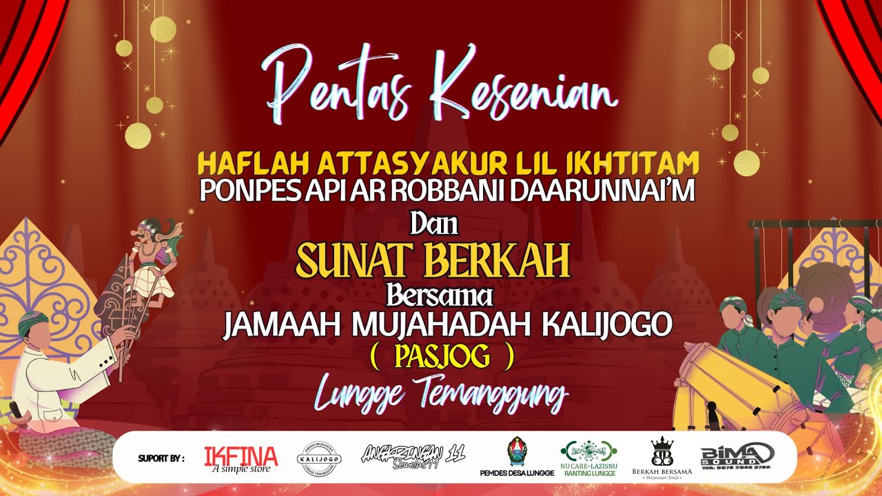 PAGELARAN KESENIAN API LUNGGE