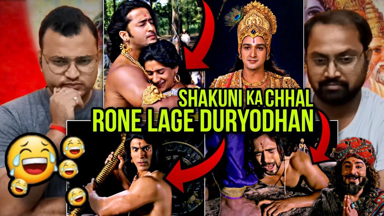 Mahabharat Episode 174 Part 1 | Reaction | Duryodhan tries to woo Balarama.