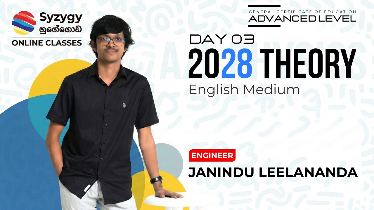 2028 A/L Day 03 | English Medium