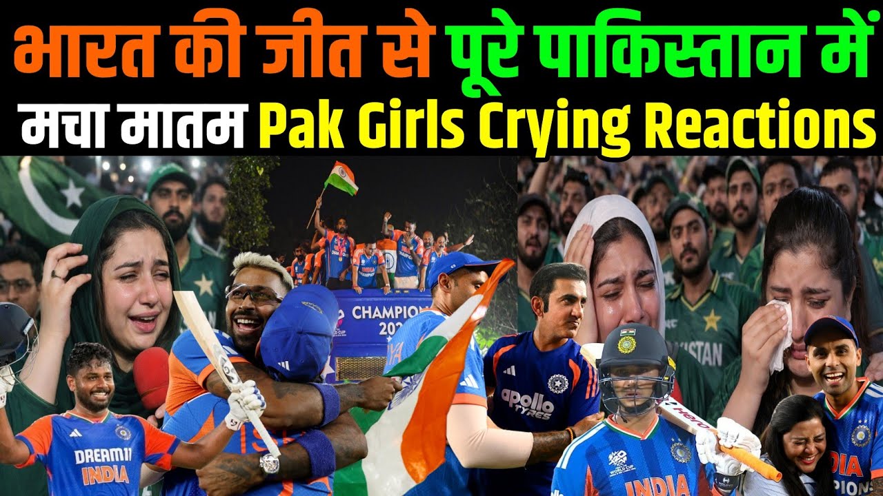 Festival of Emotions Right Now In India After Winning T20 World Cup | Pak Girl Crying Reaction | Ind