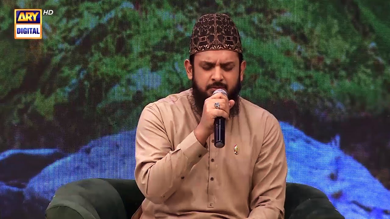 Tum Apna Daman Bicha Ke Mango | Zohaib Ashrafi