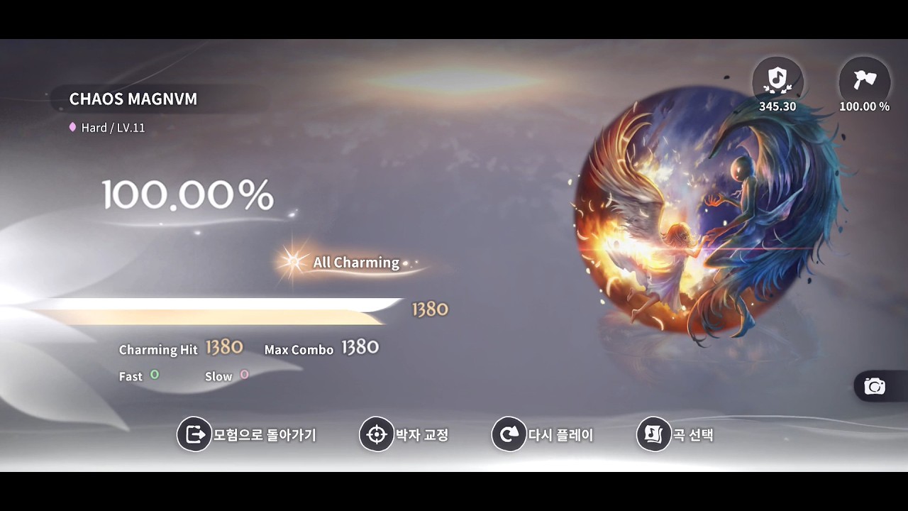 [DEEMO II / Retake] CHAOS MAGNVM (Hard / LV.11) 100.00% All Charming