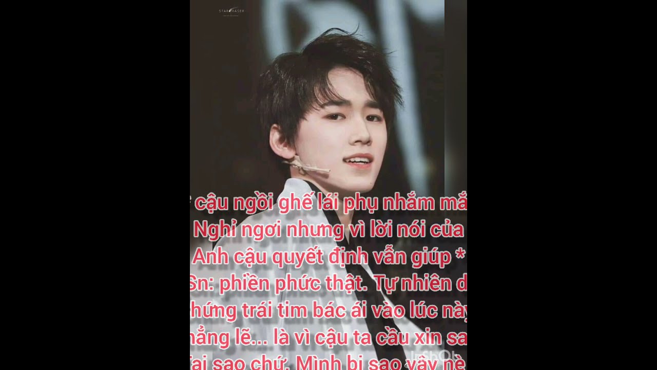 [Văn Hiên]🤳 CHUYỆN TÌNH QUA MẠNG CỦA IDOL🐺🐳💦 * tặng *