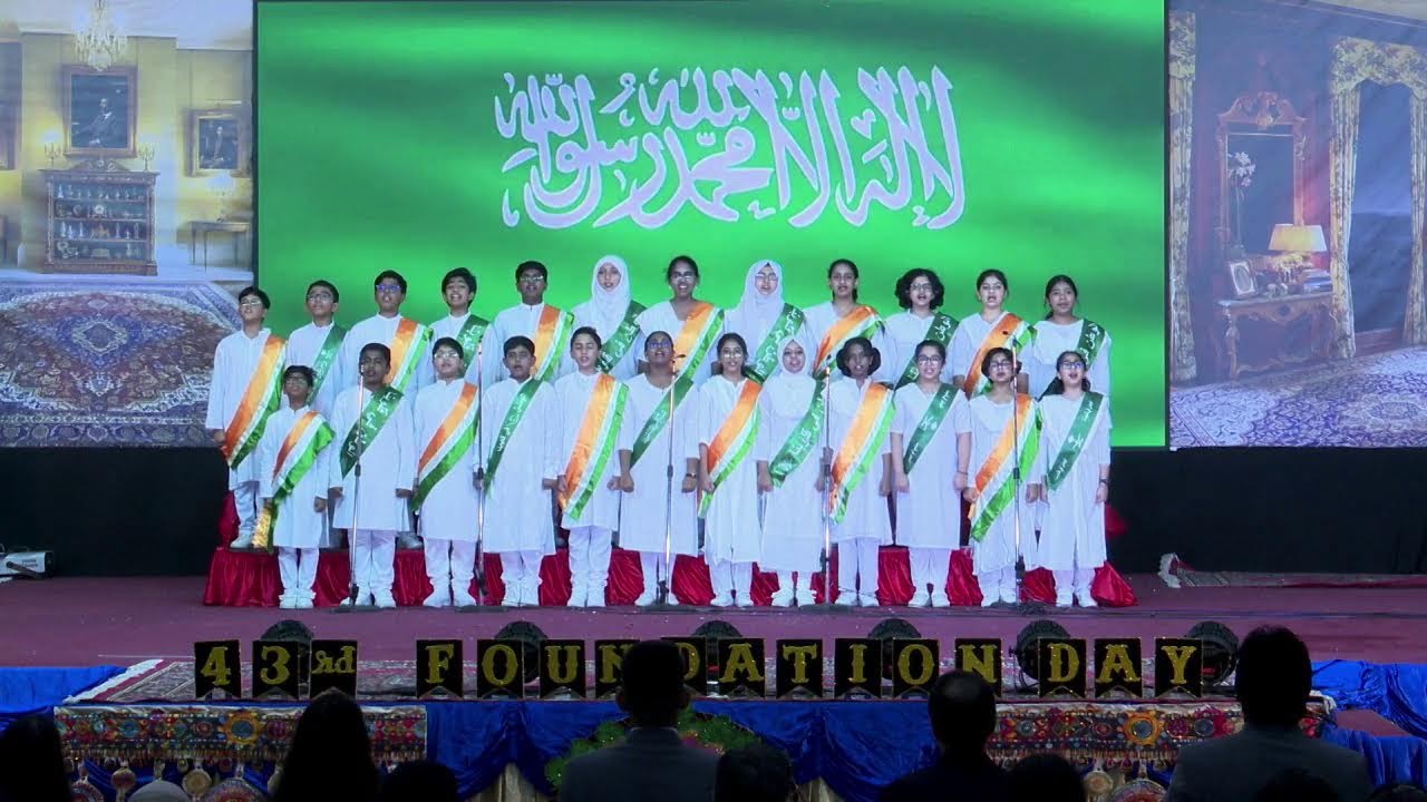 IISD FOUNDATION DAY
