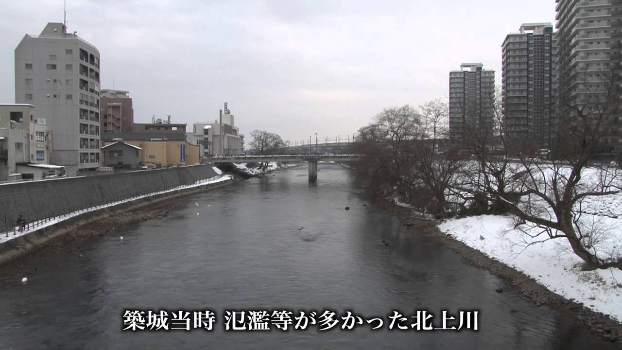 盛岡城