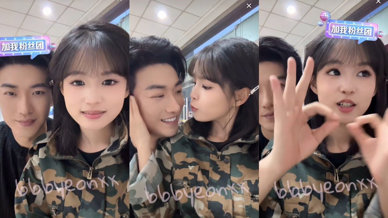 Yulong & Miemie old live 🥰#yulongmiemie #yulong #yangmiemie #杨咩咩 #于龙