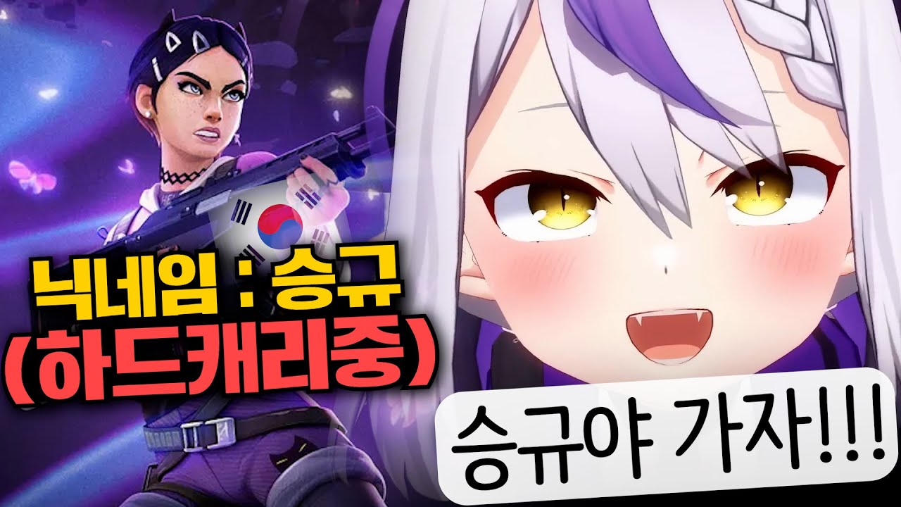 혜성처럼 나타난 의문의 캐리머신 