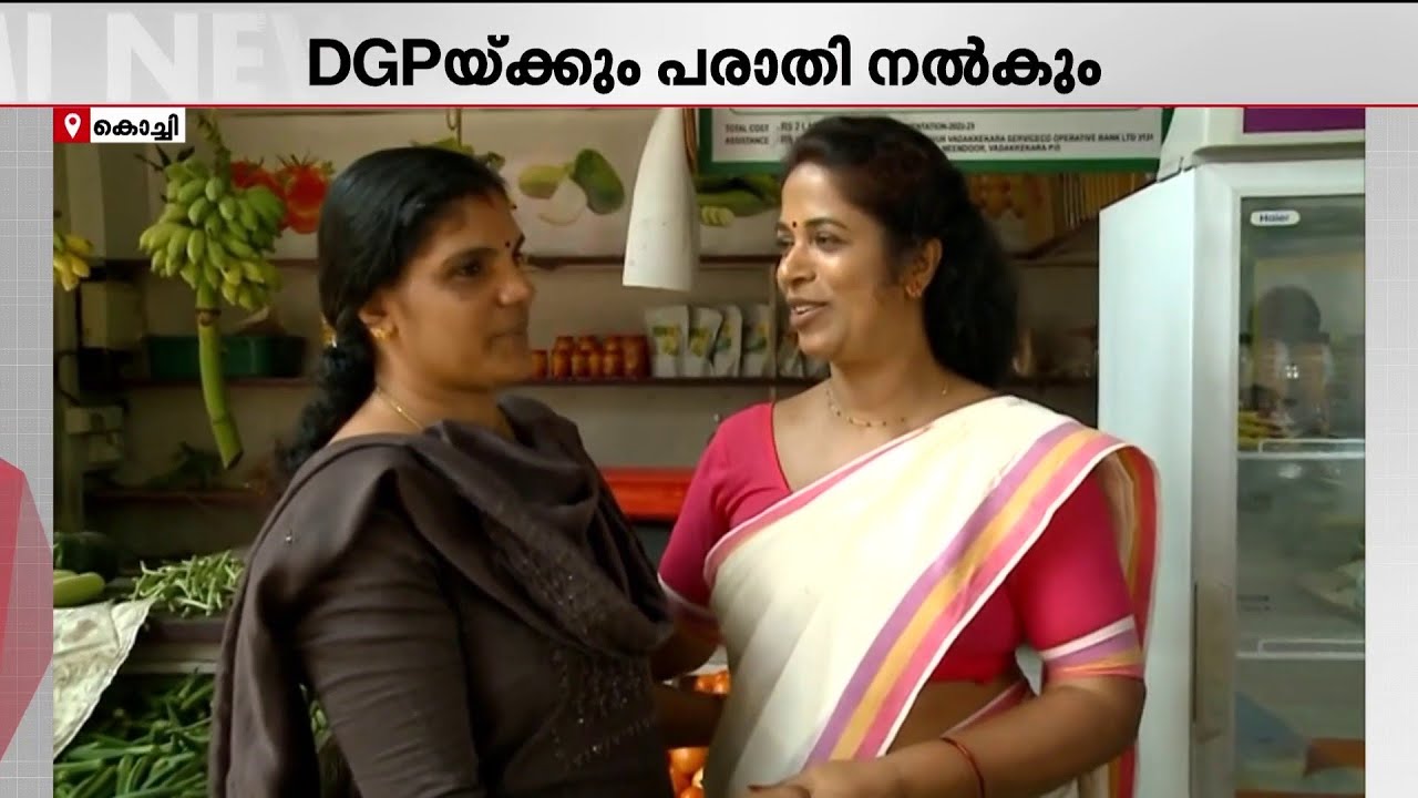 ഷൈൻ ടിച്ചർക്കെതിരെ സൈബർ ആക്രമണം; രാഷ്ട്രീയമായി നേരിടുമെന്ന് CPM | KJ Shine | Kochi | Congress