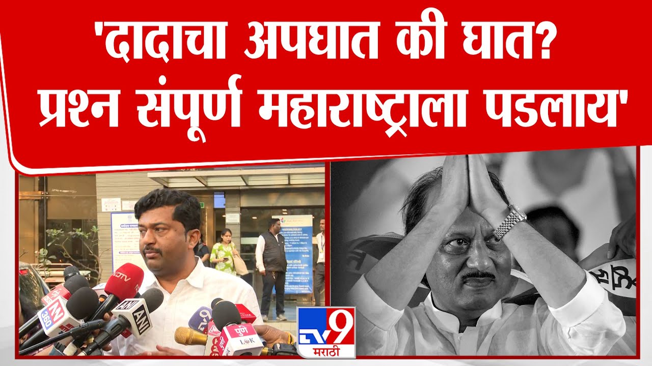 Mahebub Shaikh |...याबाबत दादा असताना चर्चा झाली होती, आता पावरसाहेब निर्णय घेतील - शेख