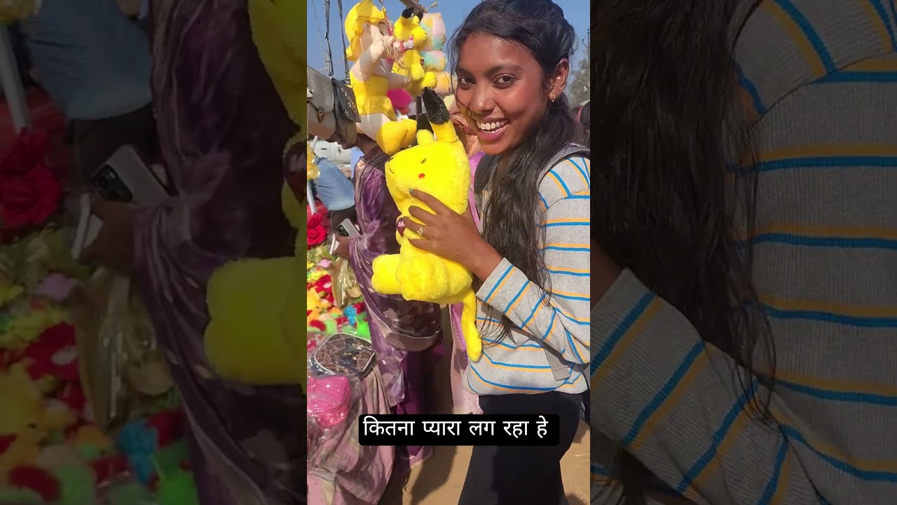 🥰 सुकून ☺️