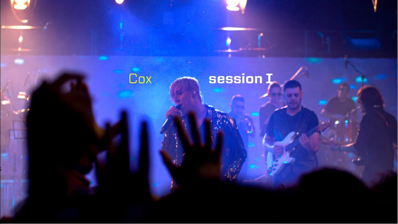 Am&eacute;n Al Rock: CoxSession I - Voy a Pas&aacute;rmelo Bien / Ataque de las Chicas Cocodrilo / Venezia...