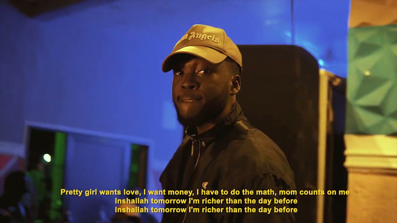 OMEV - INCHALLAH (Clip Officiel)
