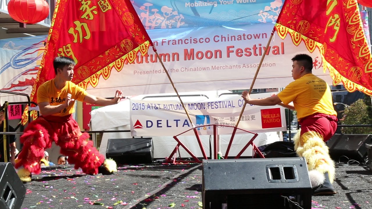 美國柔功門國術龍獅總會 Yau Kung Moon USA Kung Fu-SF Moon Festival