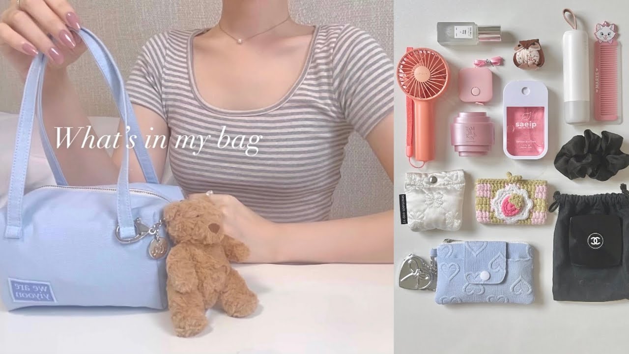 왓츠인마이백👛 1만원대 수납력 미친 미니백 추천👜🎀 | 꿀템 가득➰미니향수•지갑•거울키링•파우치•손풍기 등 ACC | 보부상백•데일리백 추천