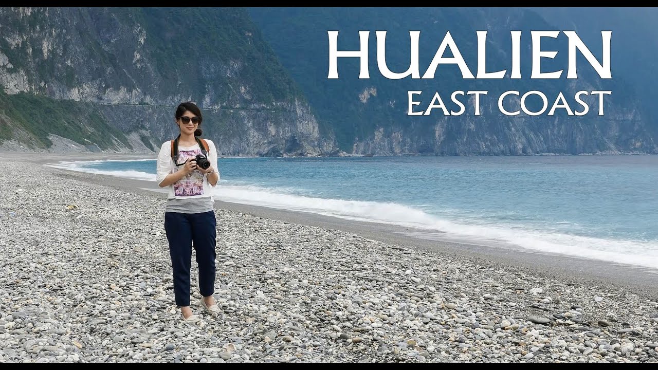 🌊{Trip} HUALIEN EAST COAST the BEST OF TAIWAN! (花蓮東海岸三日遊 )