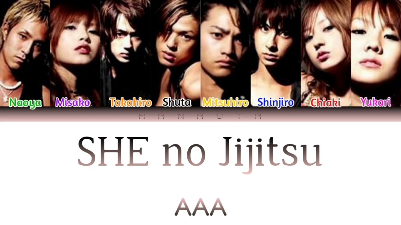 AAA (トリプル・エー) - SHE no Jijitsu (SHEの事実) (Color Coded Kan / Rom / Eng lyrics)
