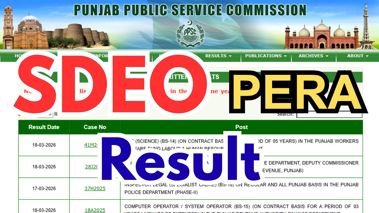 SDEO Pera PPSC Result Announced Update 2026 | Pera Force Sdeo Result 2026 | PPSC Latest Results