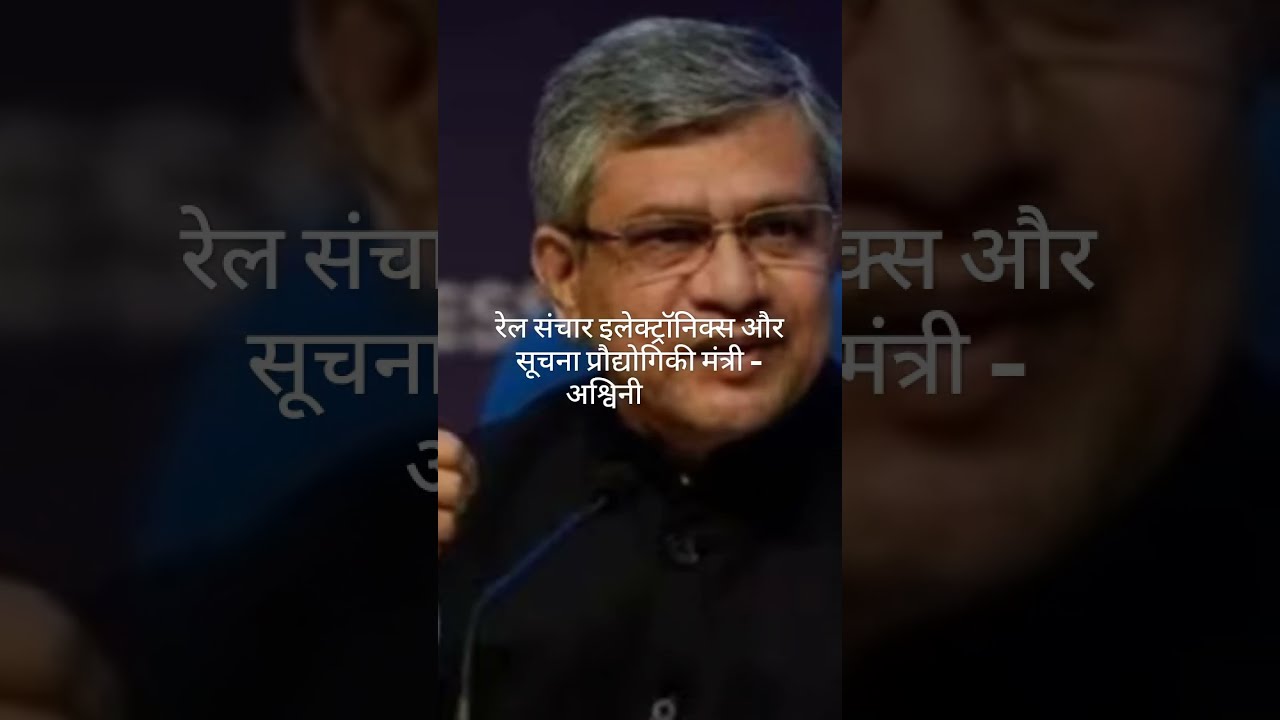 Narendra Modi's 3.0 Cabinet: Full List of Ministers and Their Portfolios | Key Changes and New Faces