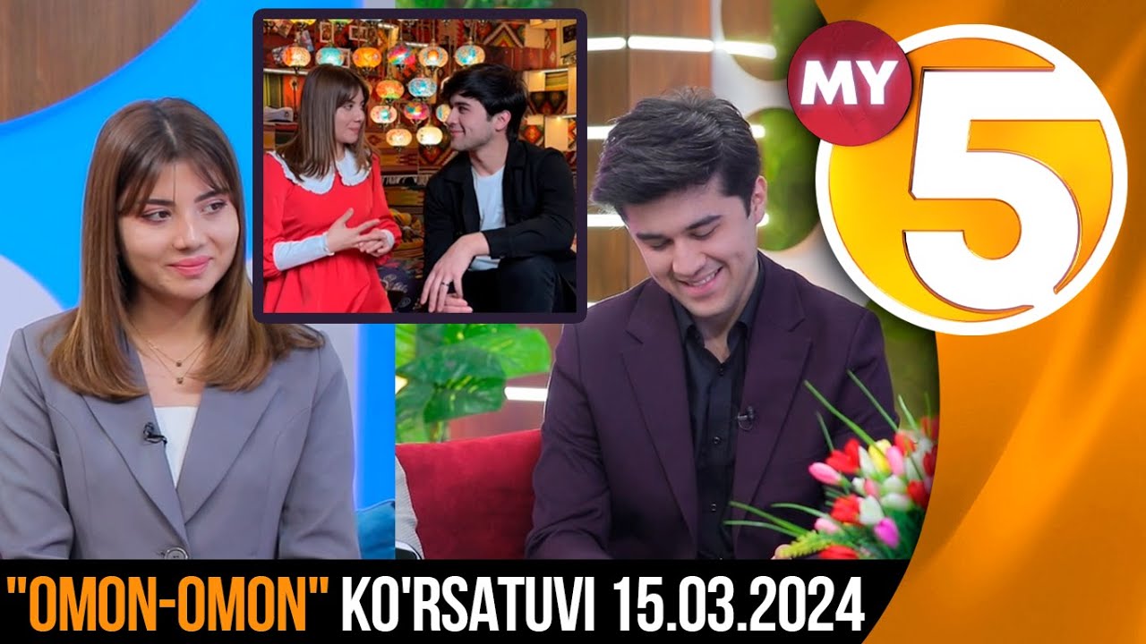 “Omon-Omon” 15.03.2024