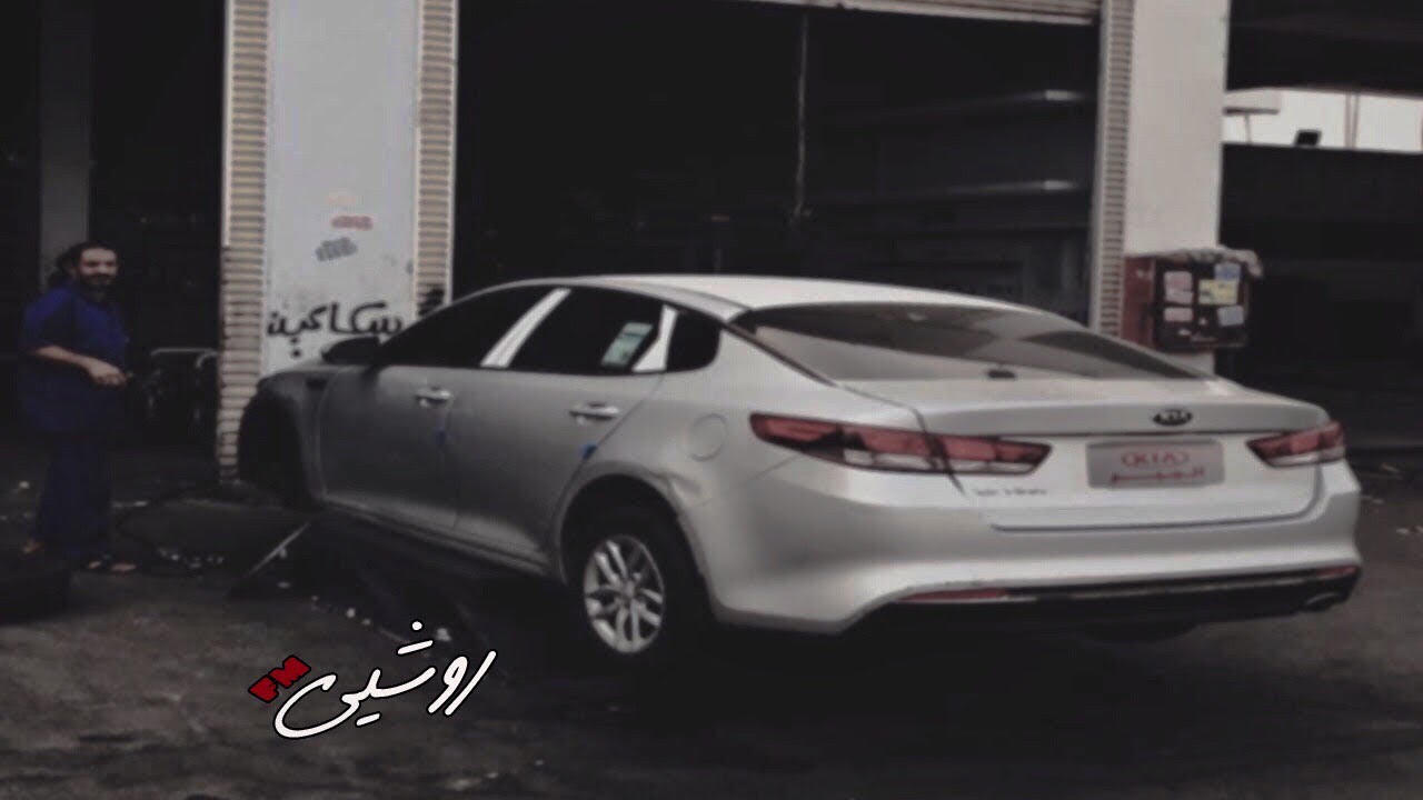 اغاني خليجية | ويلاه ضاق الصدر - برعاية سيفو