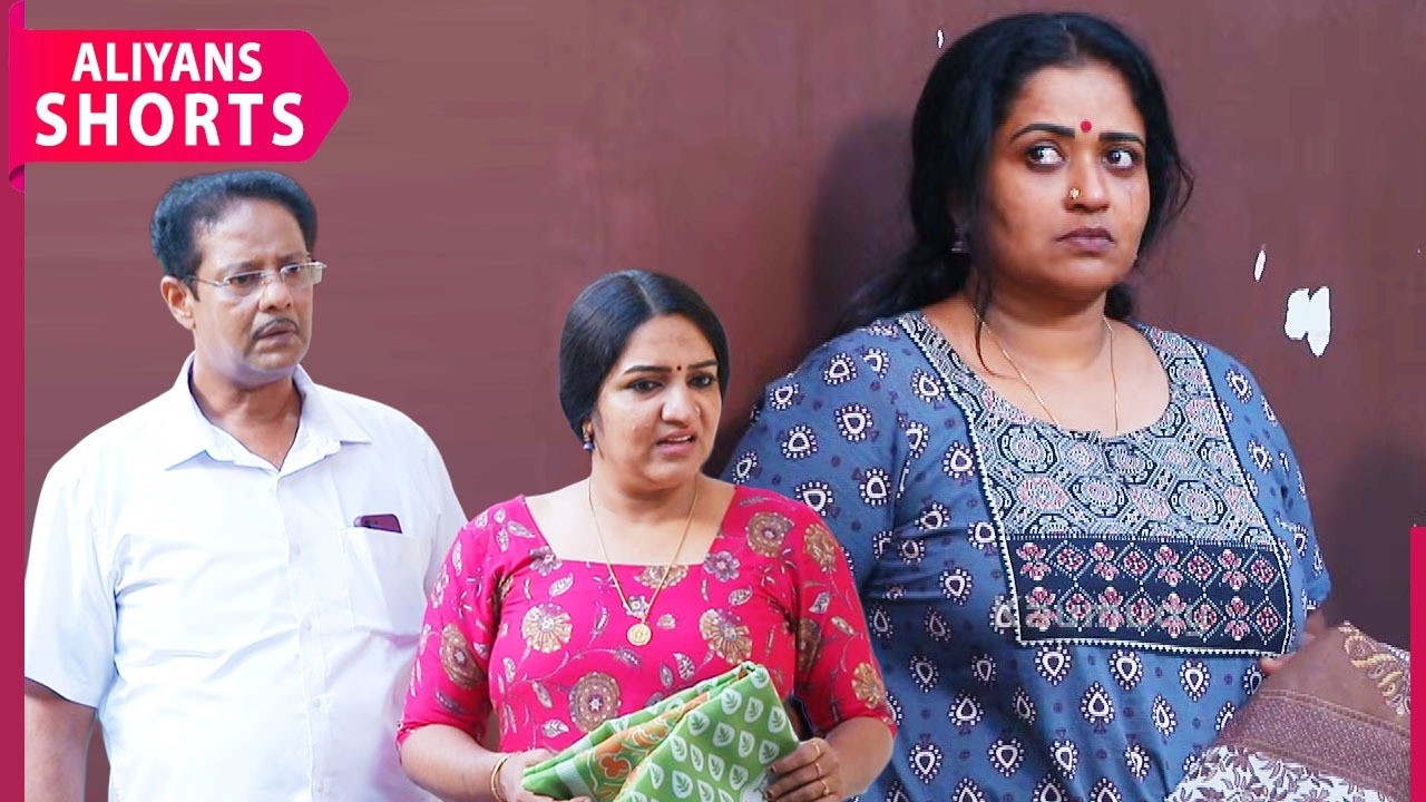 ക്ലിറ്റോയും തങ്കവും തമ്മിൽ സാരിയെച്ചൊല്ലി അടിയായി | Aliyans | EP 1259