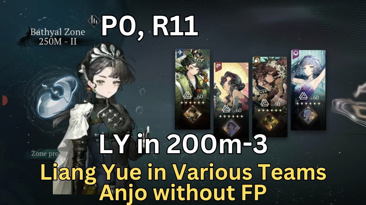 Anjo + LY without FP - Qiang Liang for 3 full rounds (how is this bad?) - Reverse 1999