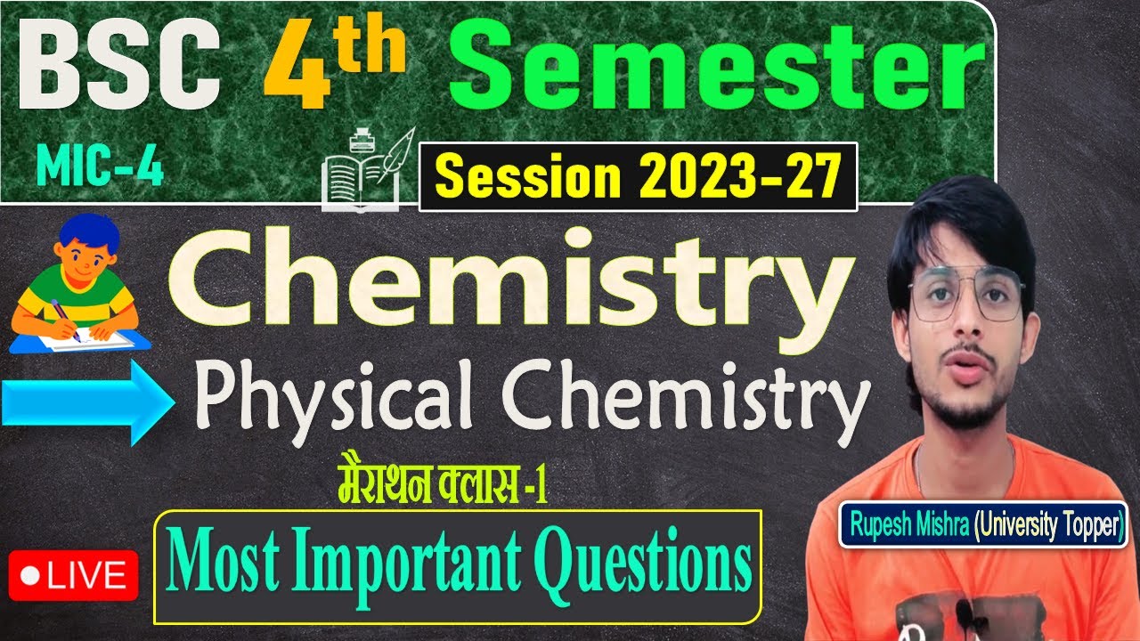 📚B.Sc 4th Semester Chemistry MIC-4 VVI Questions 2025 |Chemistry 4th semester Important questions✅