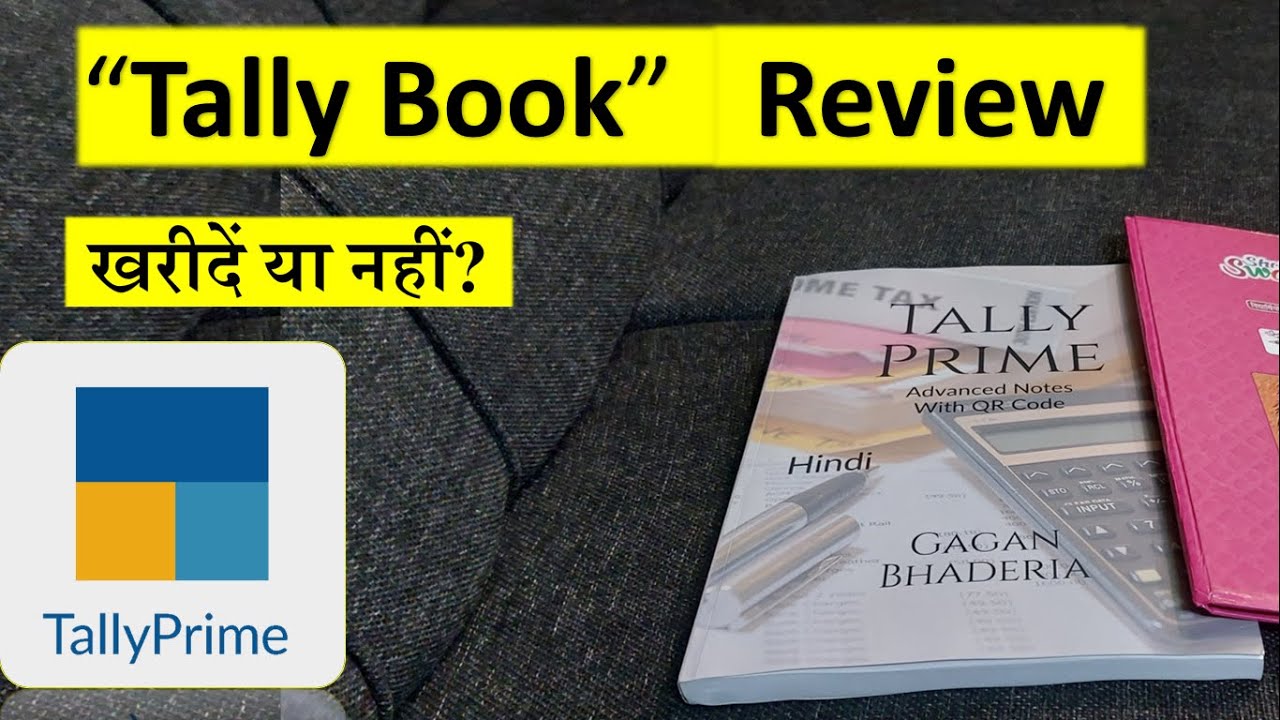 Tally Book Review | Best Tally Book For Self learning | TallyPrime Book 📚