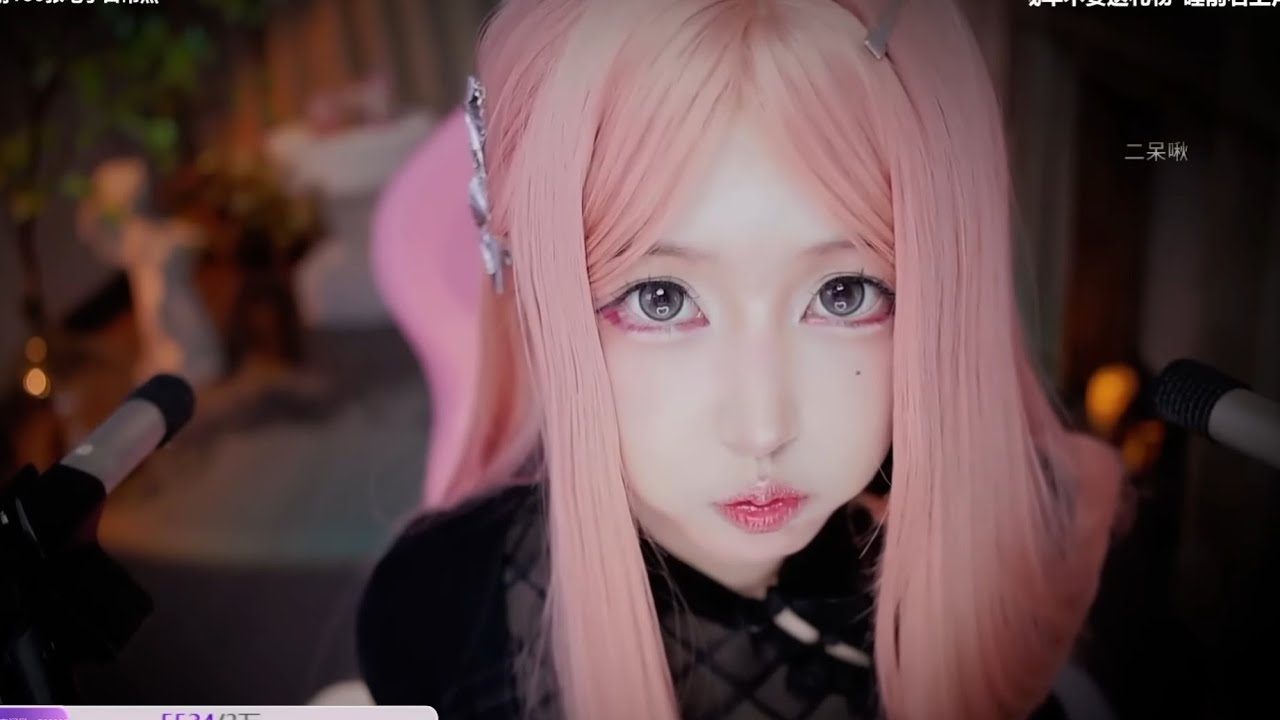[ASMR] Mouth Sound ❤❤  | 11/12/2025