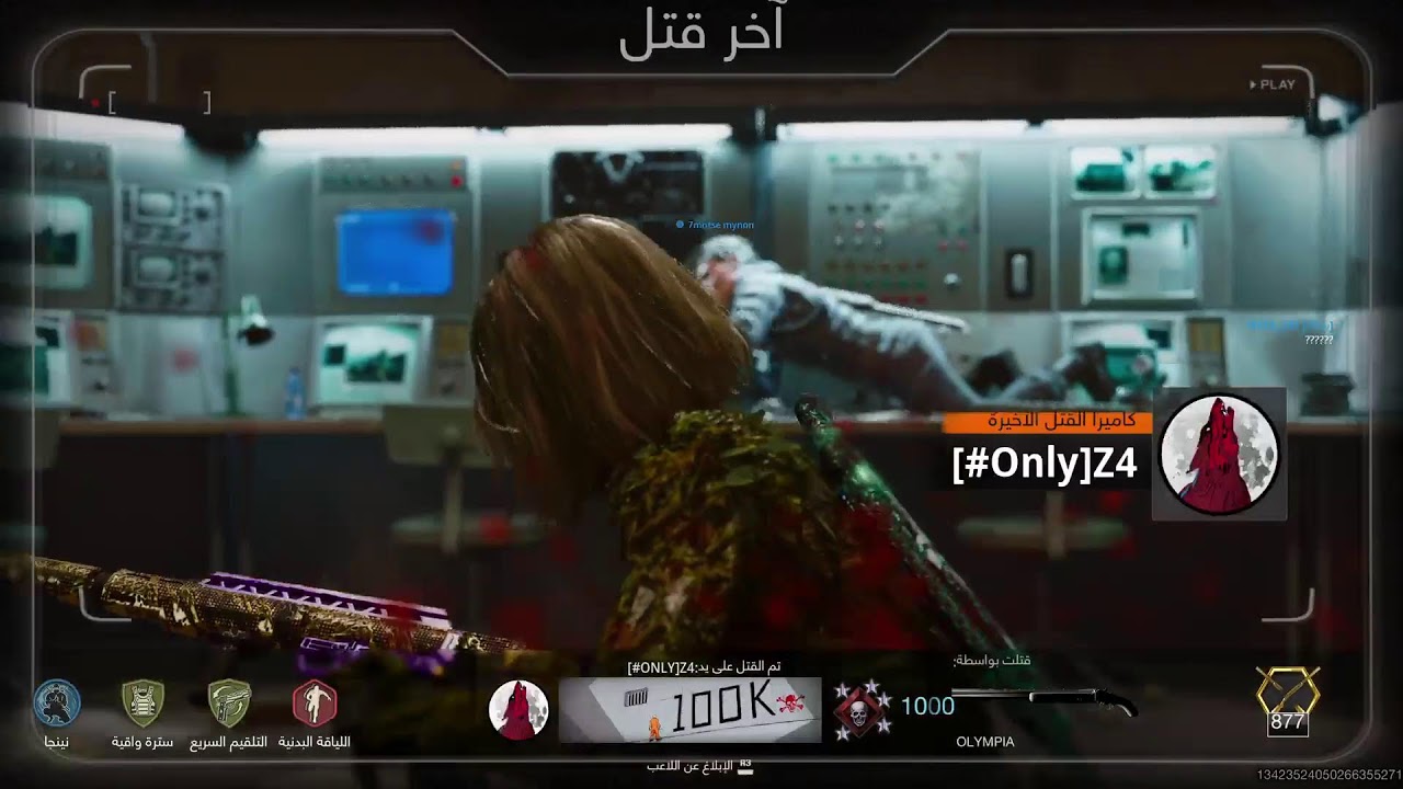 عشوائيات كود 😇🌙