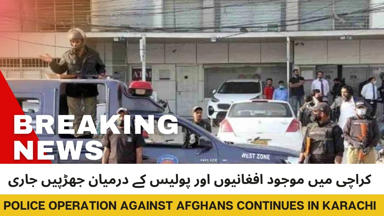 Pakistan Army Crackdown On Illegal Afghans in Karachi| 121 people Arrested| 06 News
