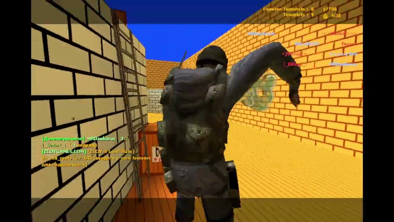 CS:Source - Z -=ZLOY-#6-GunGame+DM-[ZLOYGAMES.COM]=- (map:gg_simpsons_ultimate_funtimes)