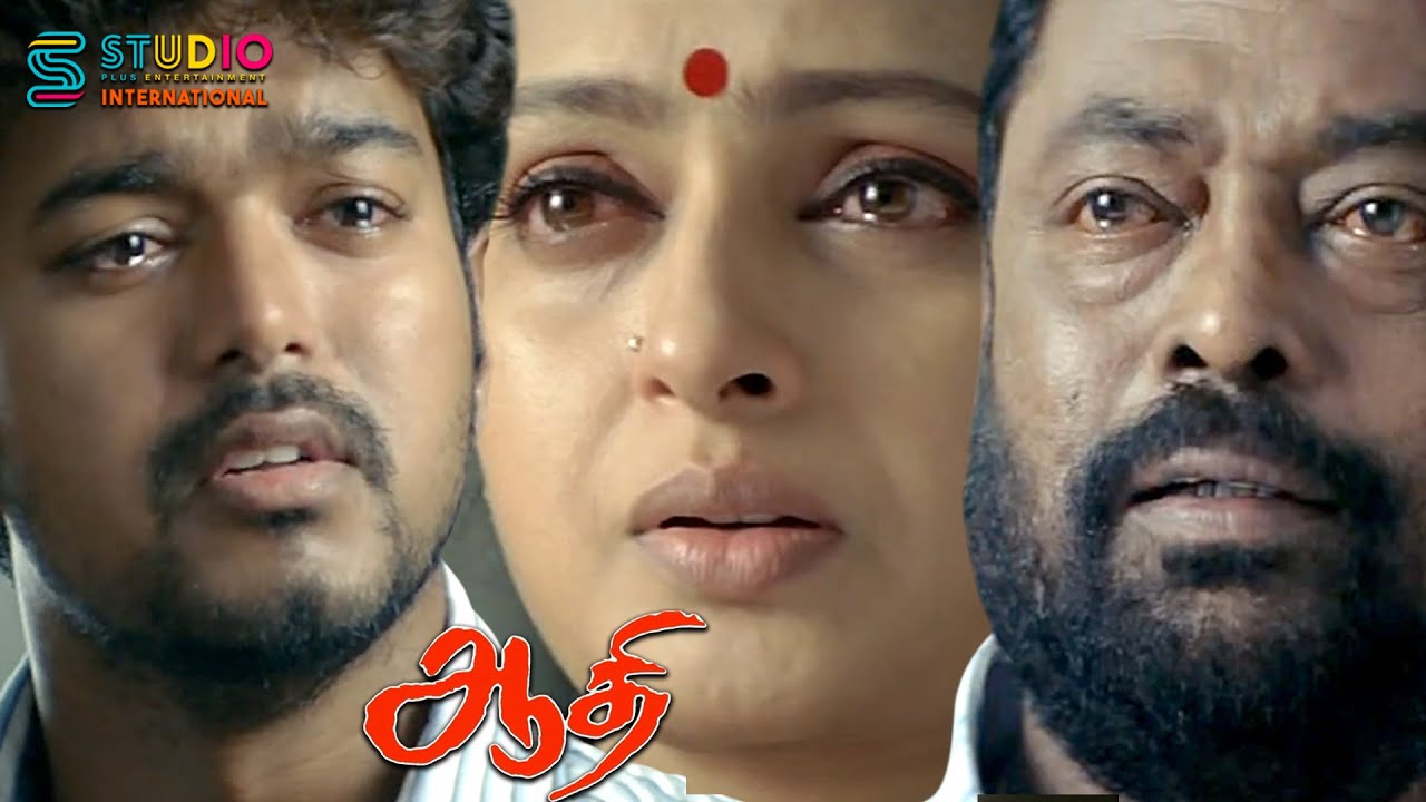 Sai Kumar Kills Thalapathy Vijay's Family | Aathi Tamil Movie | Trisha | Prakash Raj | Nassar | SPE
