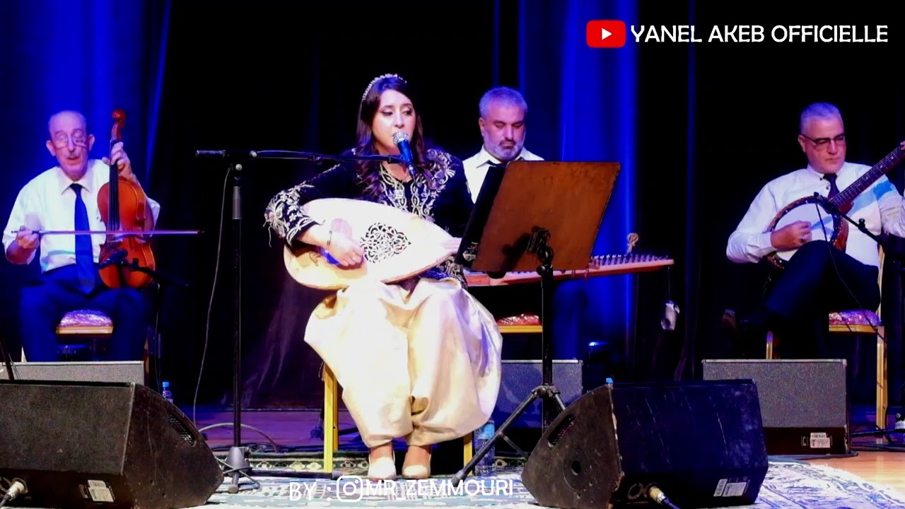 ينال عكاب - حفل فني لموسيقى الشعبي و الحوزي بقاعة ابن زيدون - الجزائر - 21-09-2023