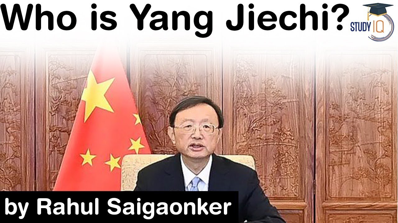 Who is Yang Jiechi? Why he is compared with Mao Zedong? US China Alaska talks #UPSC #IAS
