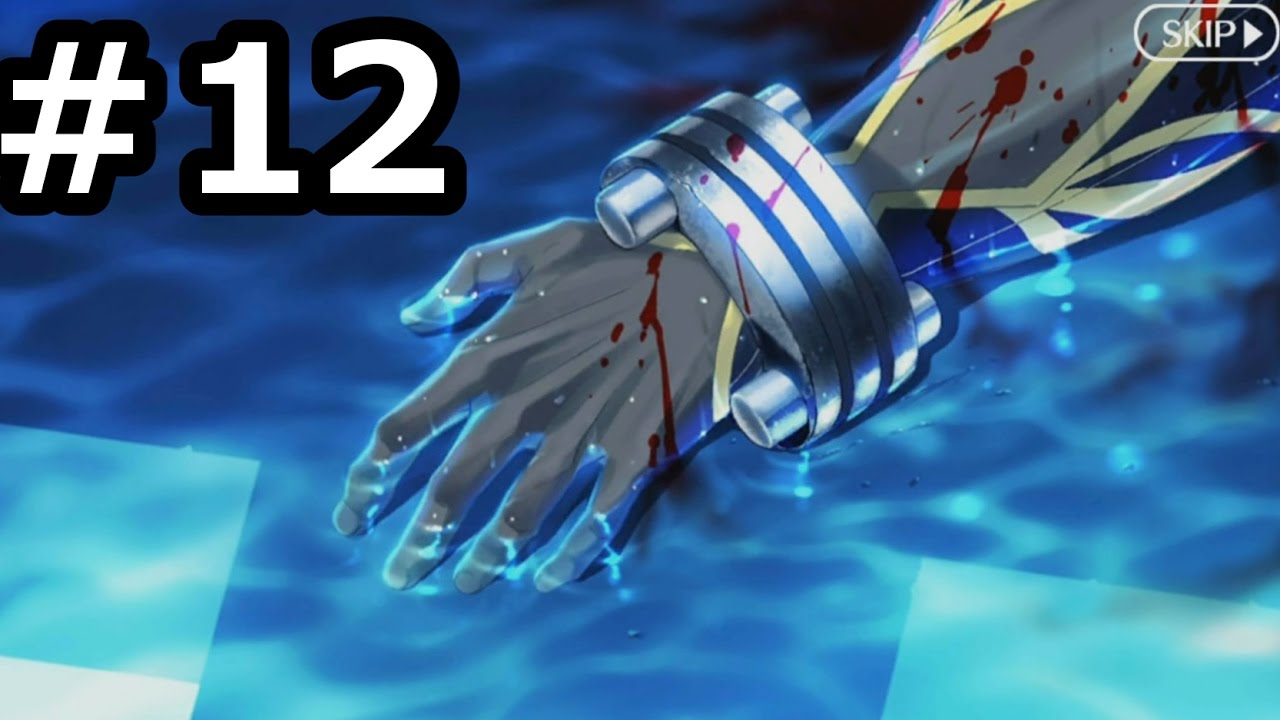 【ＦＧＯ×ＣＣＣ】#12「前　第五幕　閉幕　」深海電脳楽土 SE.RA.PH【Fate/Grand Order】